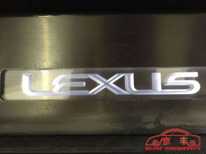 王者駕臨，格局新生——雷克薩斯LX5700全國底價發售，開啟尊榮之旅