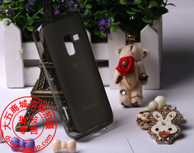 三星R920布丁套批發采購指南 北京有品有樂電子商務的優質選擇